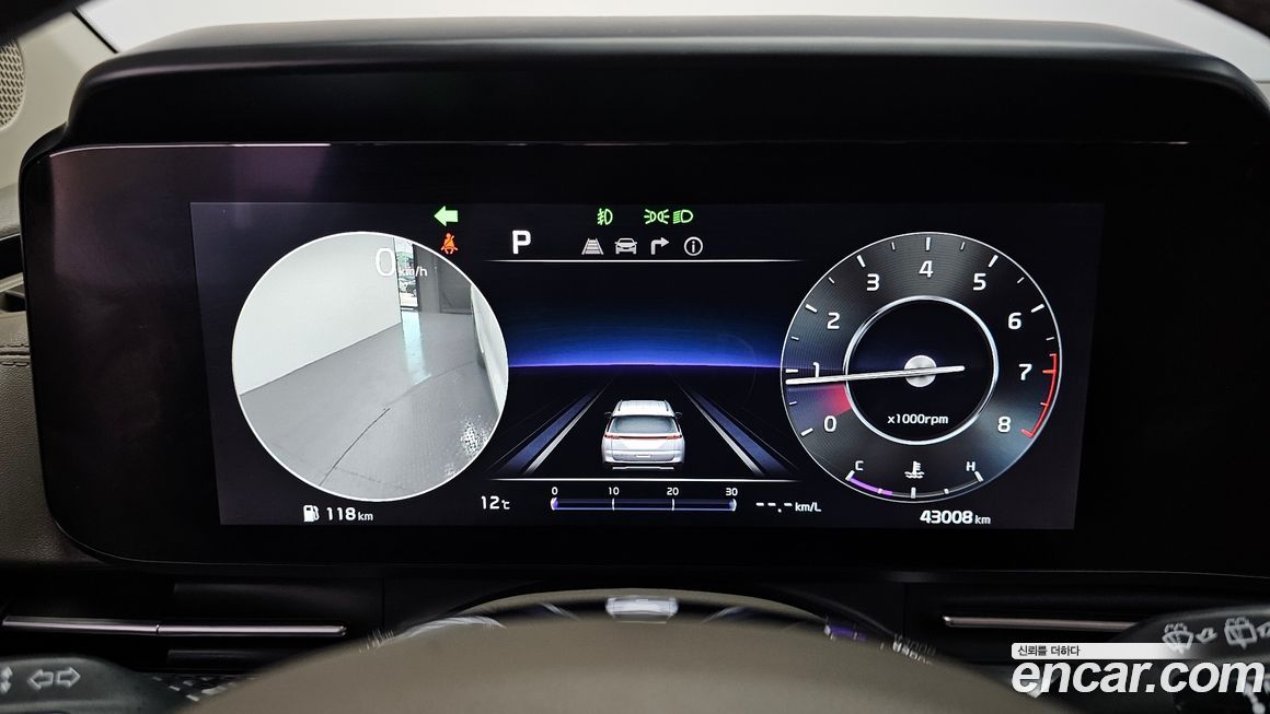 Kia Canival 2022