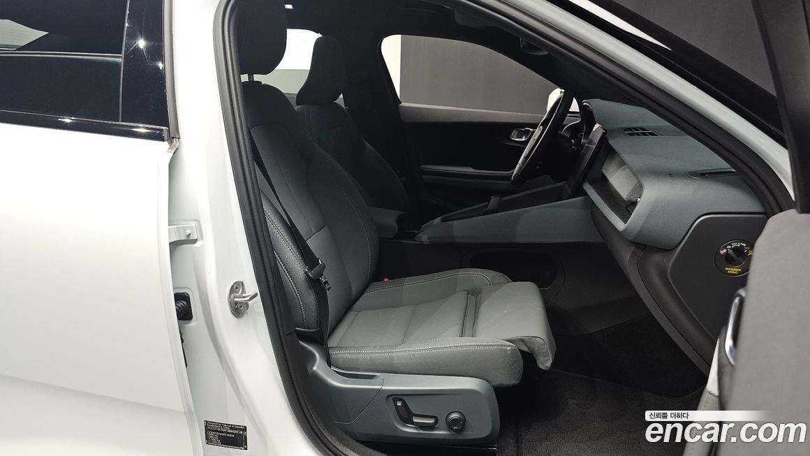 Polestar Polestar 2 2023