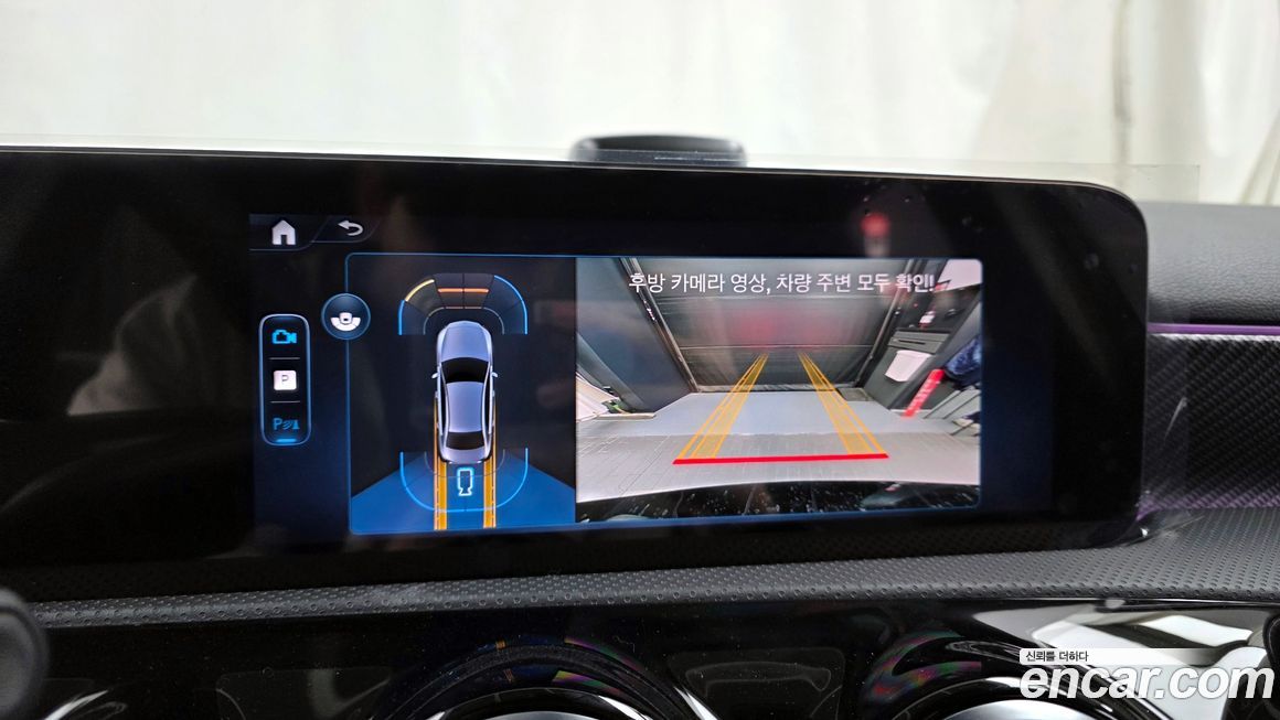 Mercedes-Benz A-Class 2025