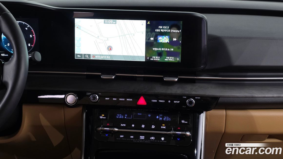 Kia Canival 2023