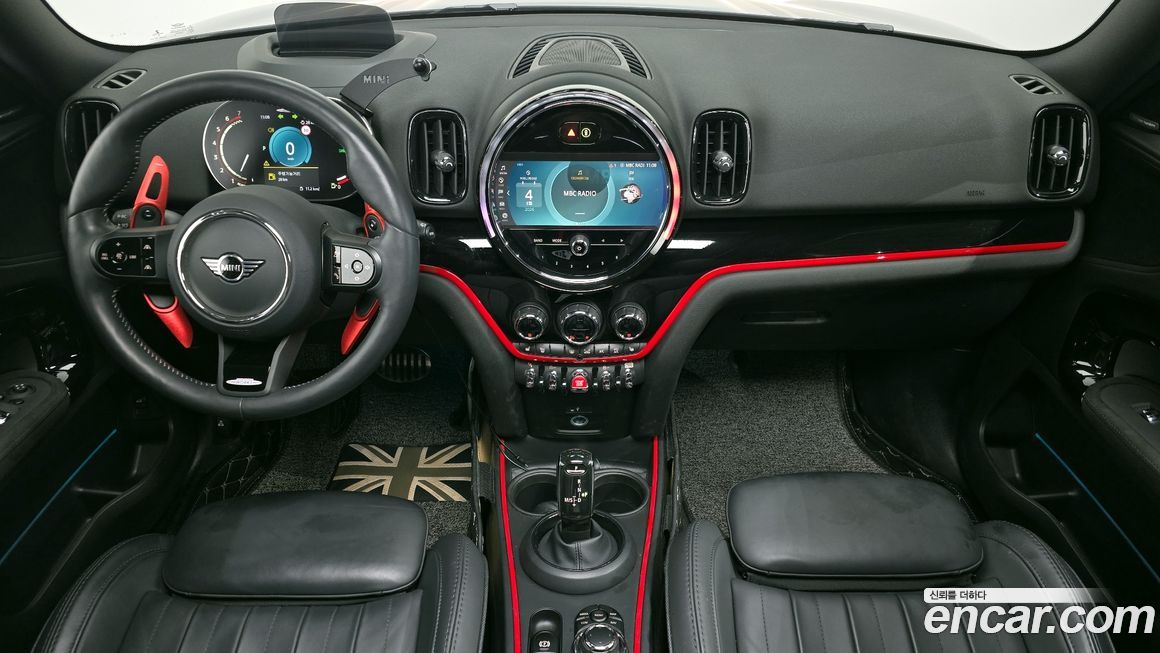 Mini Countryman 2023