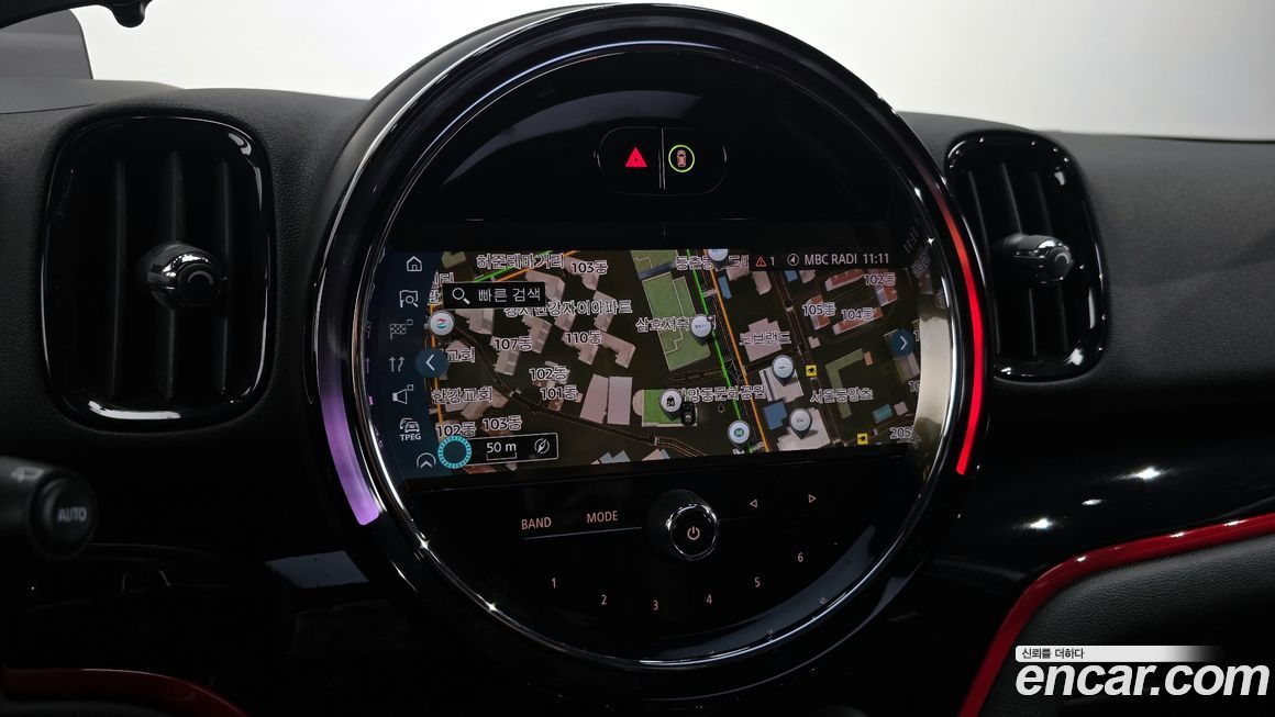 Mini Countryman 2023