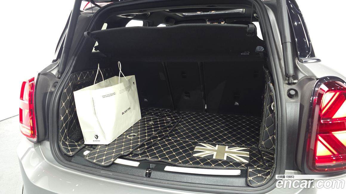 Mini Countryman 2023