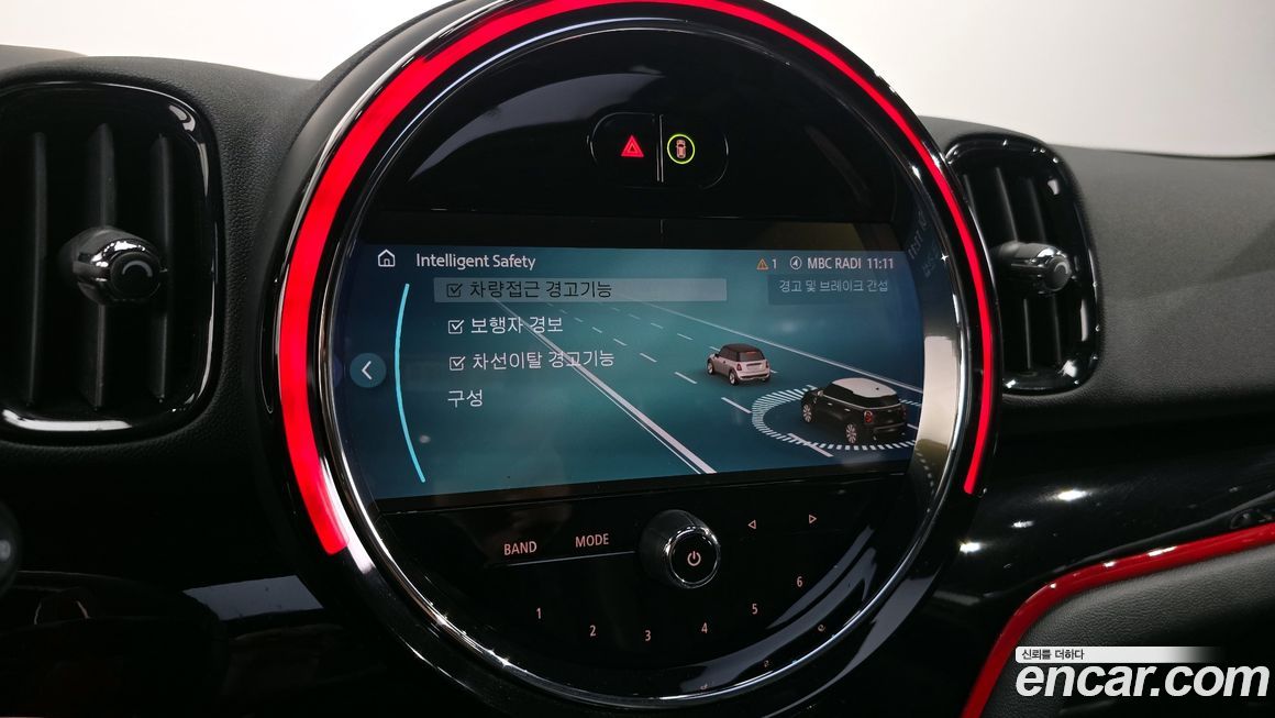 Mini Countryman 2023