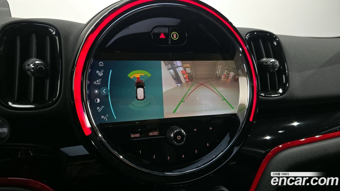 Mini Countryman 2023