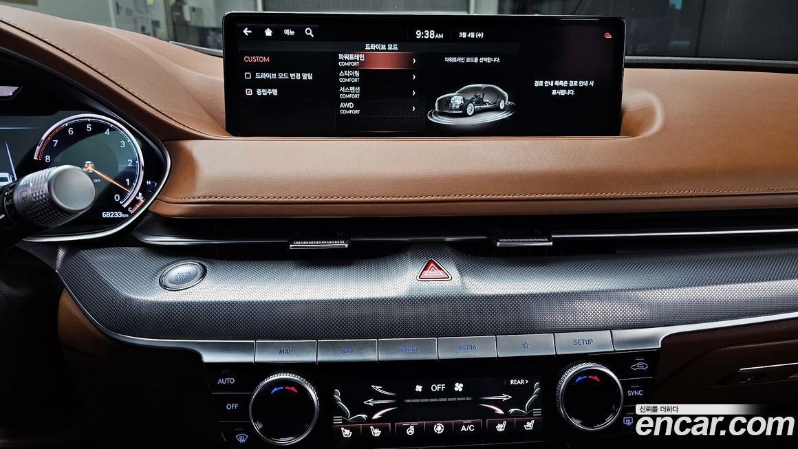Genesis G80 2021