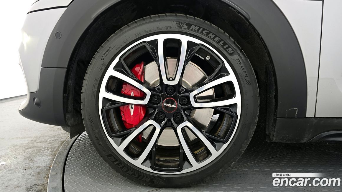 Mini Countryman 2023