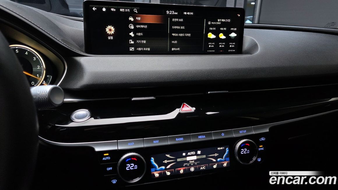 Genesis G80 2021