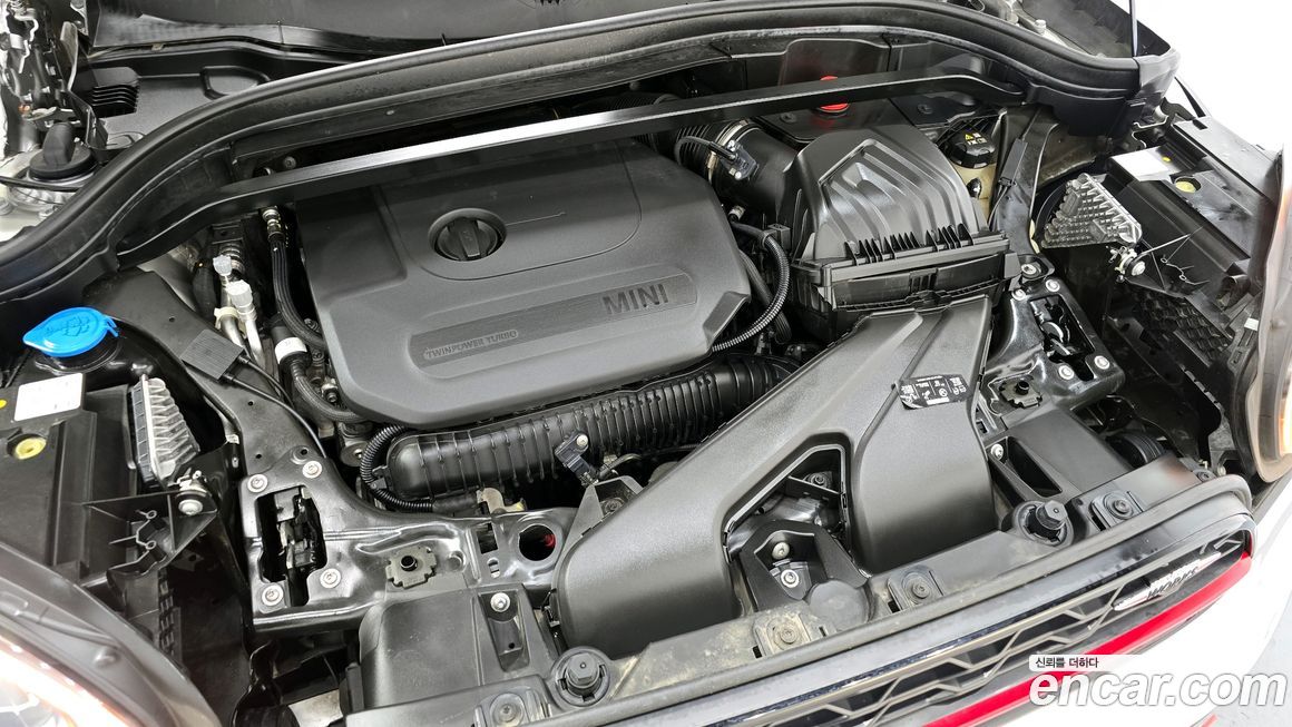 Mini Countryman 2023