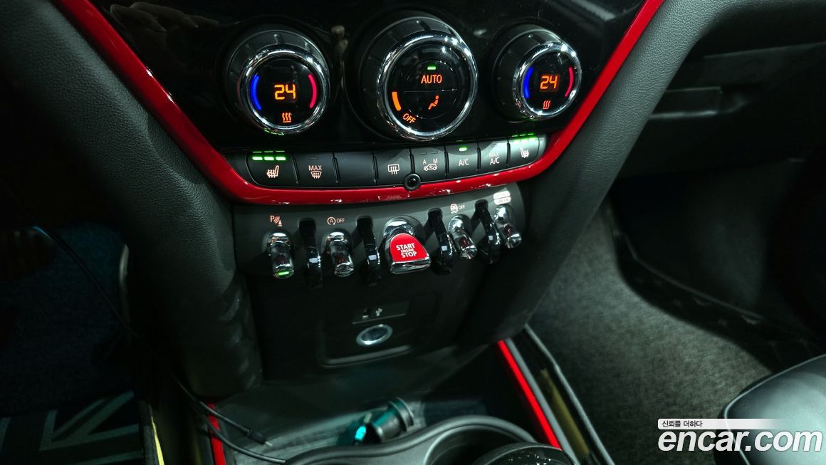 Mini Countryman 2023