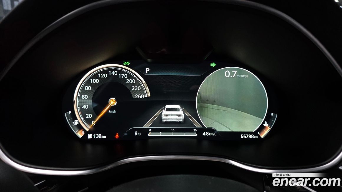 Genesis G80 2021