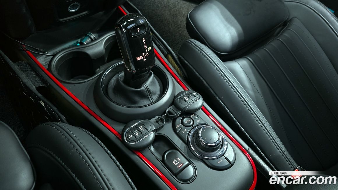 Mini Countryman 2023