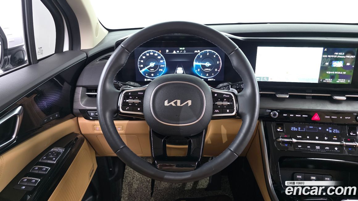 Kia Canival 2023