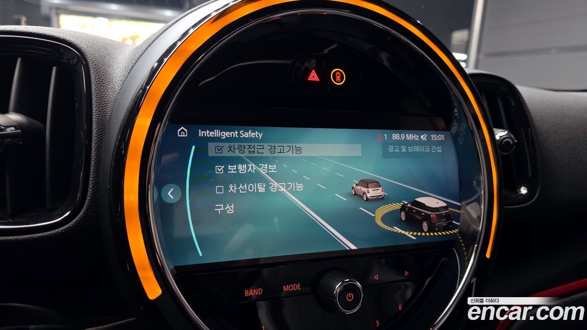 Mini Countryman 2023