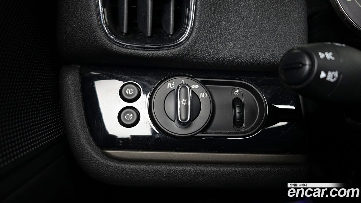 Mini Countryman 2023