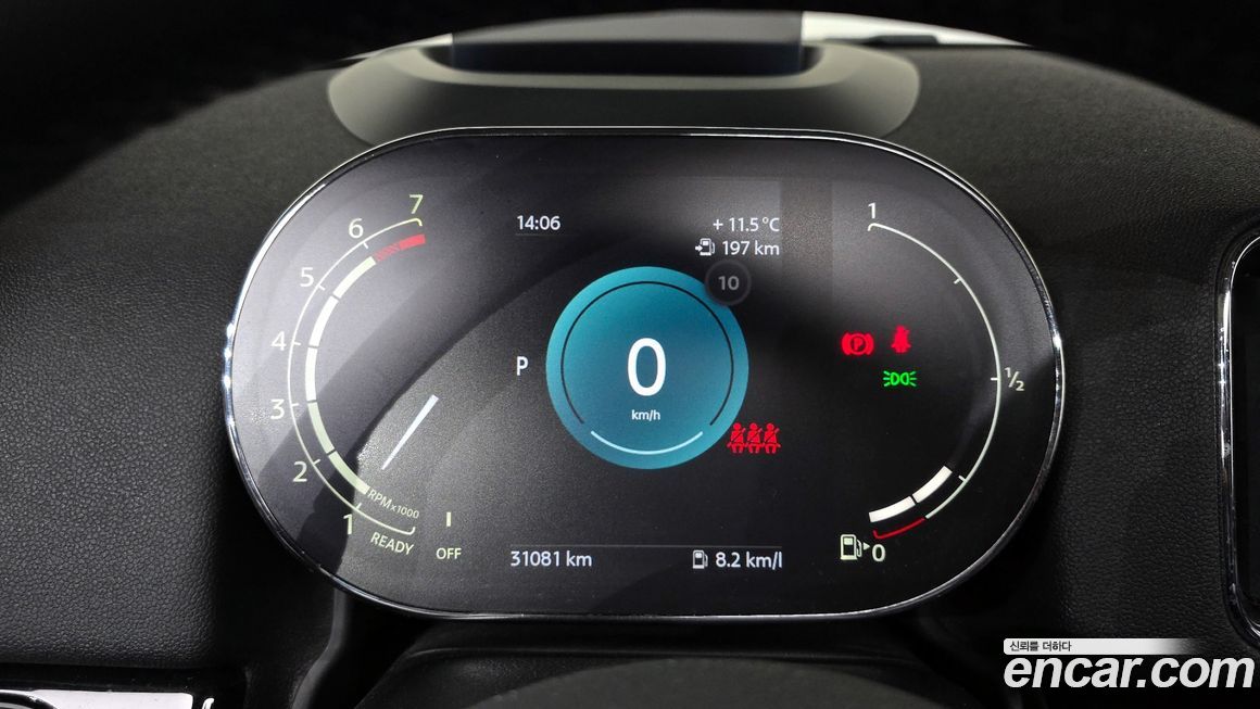 Mini Countryman 2023