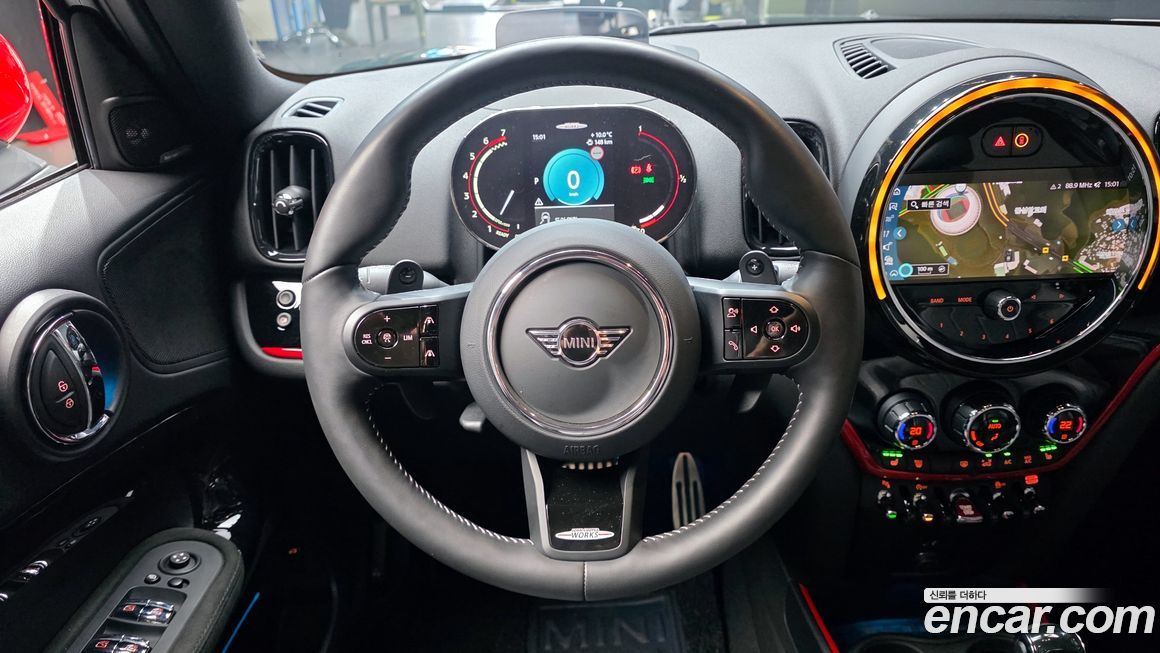 Mini Countryman 2023