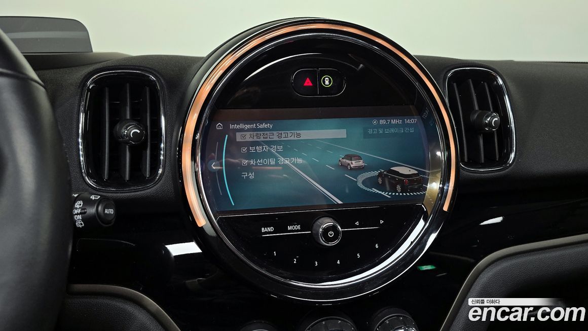 Mini Countryman 2023