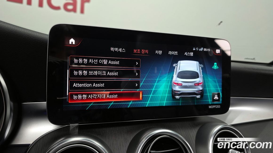 Mercedes-Benz GLC-Class 2021