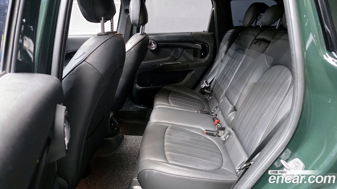 Mini Countryman 2023