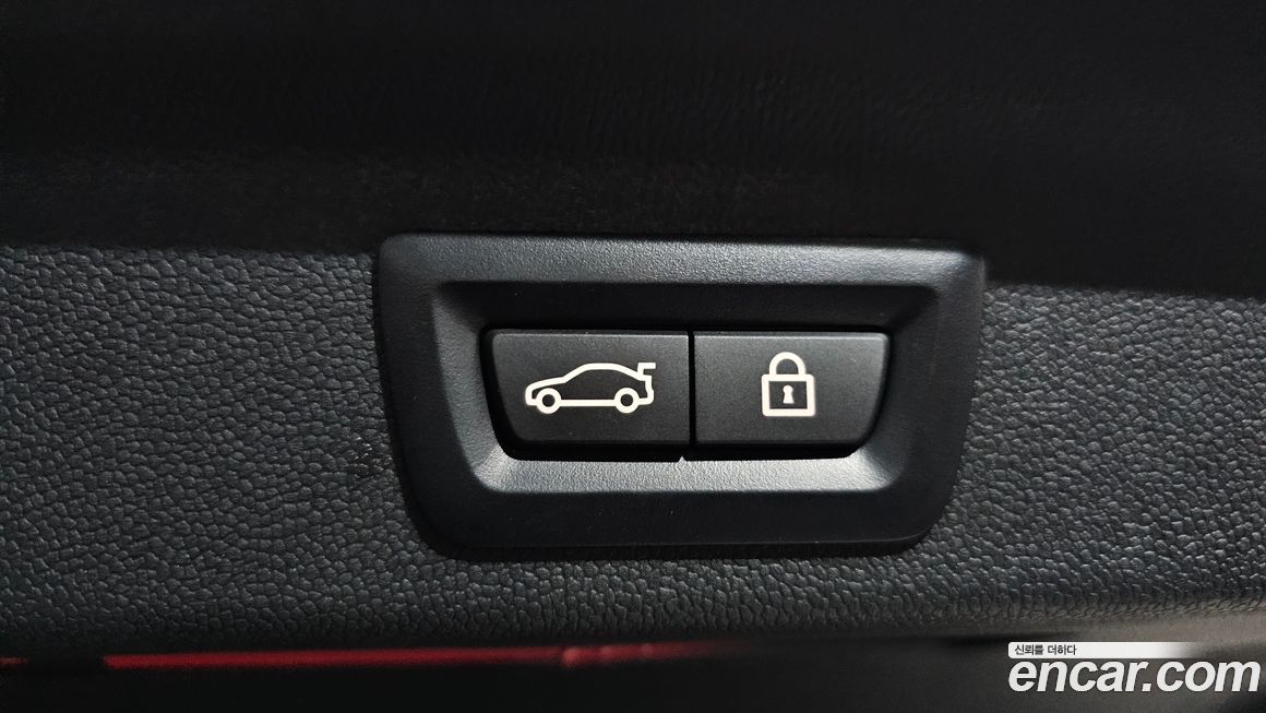 Mini Countryman 2023