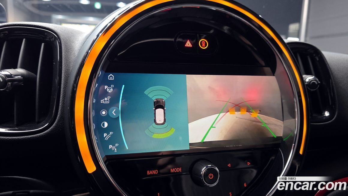 Mini Countryman 2023