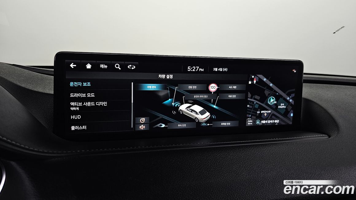Genesis G80 2023