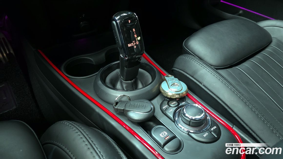 Mini Countryman 2023