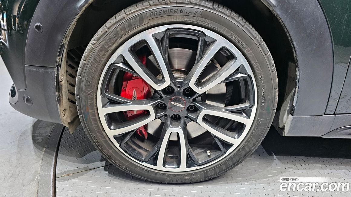 Mini Countryman 2023