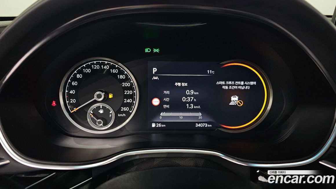 Genesis G80 2023