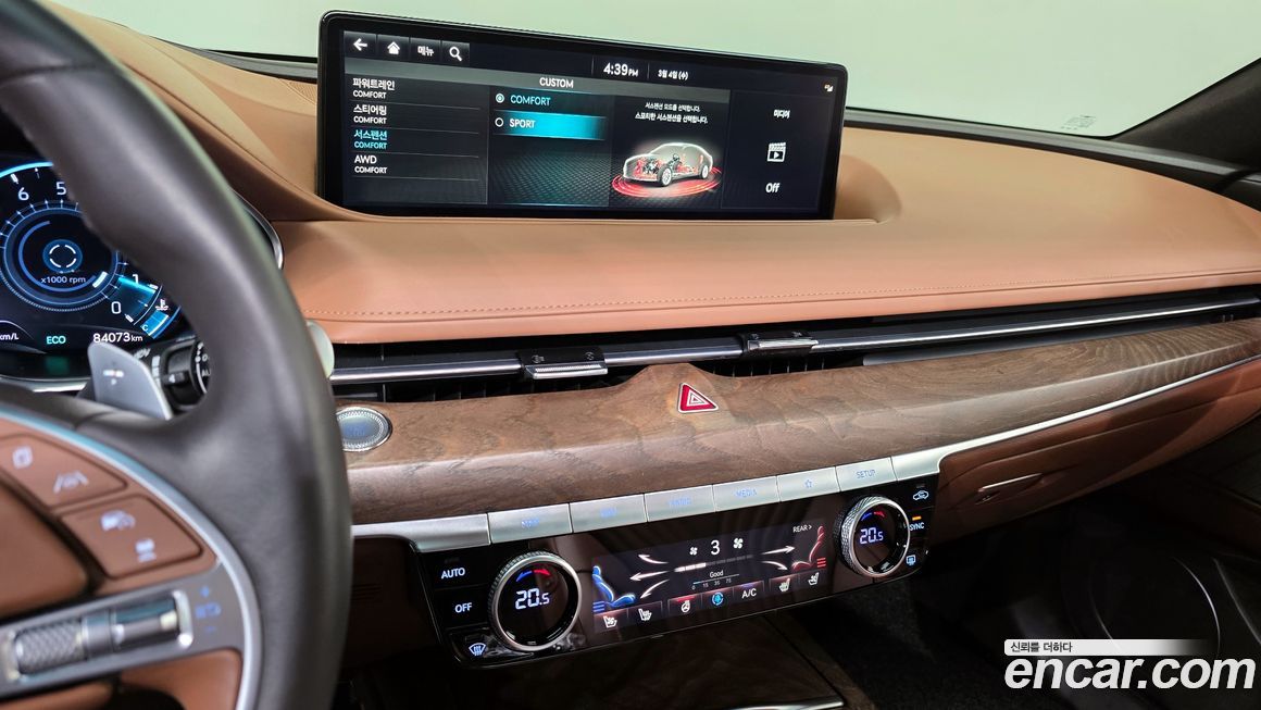Genesis G80 2022
