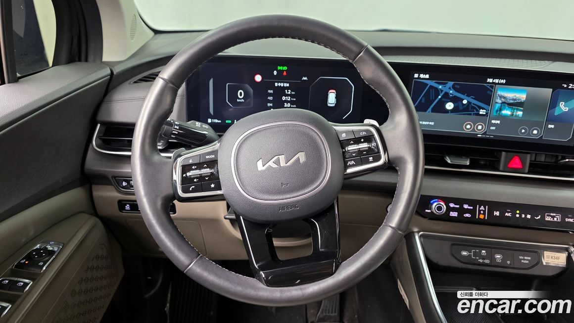 Kia Canival 2024