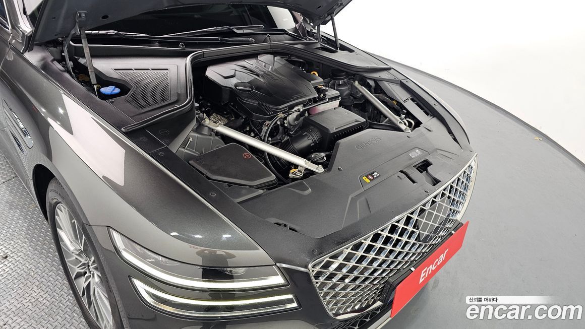 Genesis G80 2023