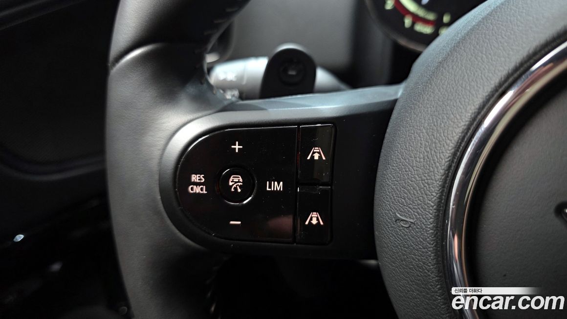 Mini Countryman 2023