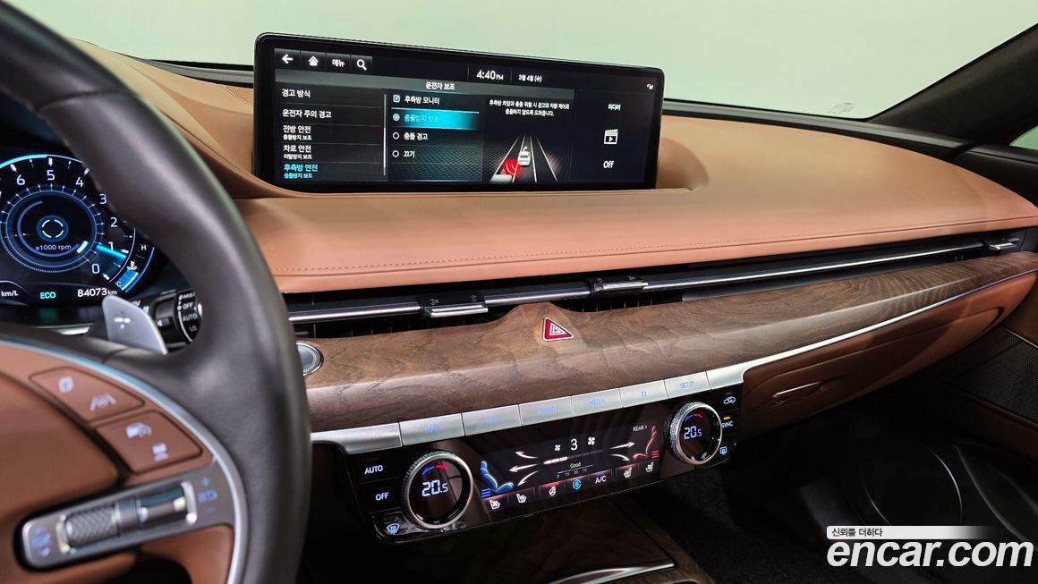 Genesis G80 2022