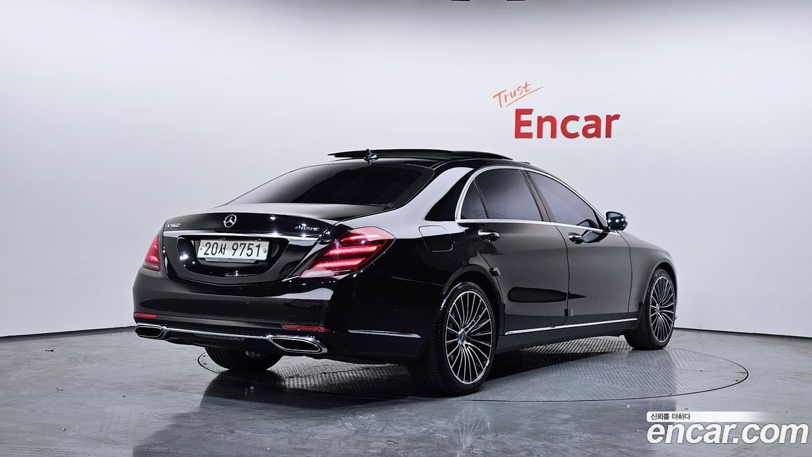 Mercedes-Benz S-Class 2018