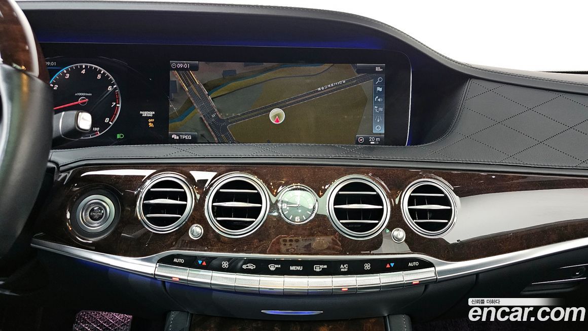 Mercedes-Benz S-Class 2018