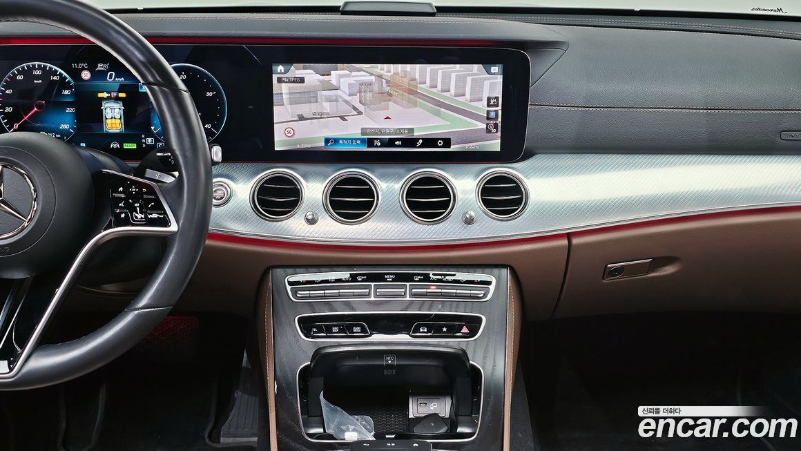 Mercedes-Benz E-Class 2021