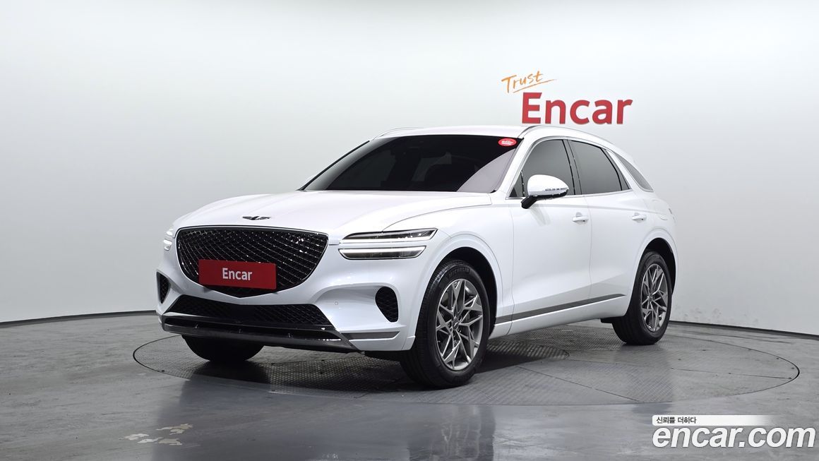 Genesis GV70 2023