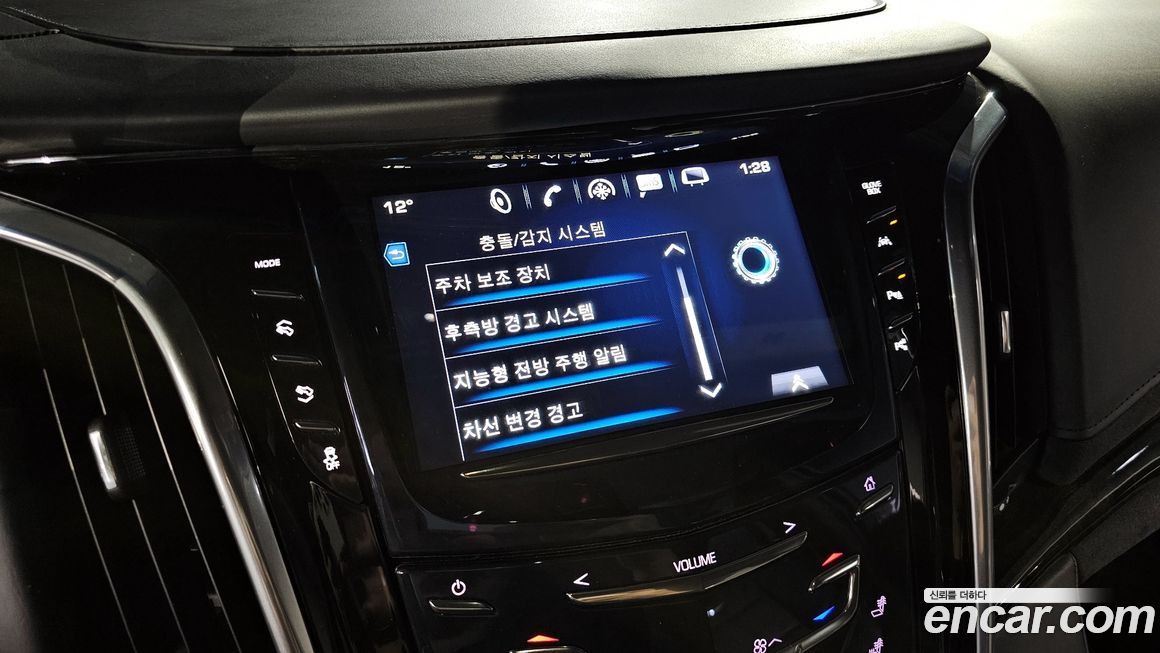 Cadillac Escalade 2019