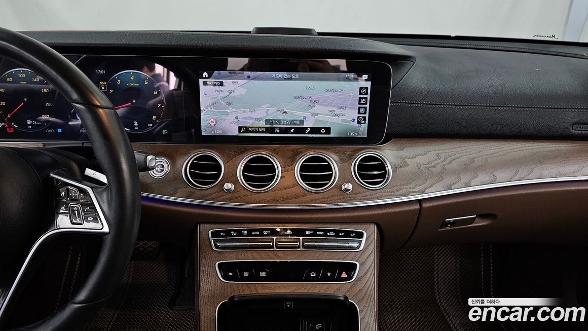 Mercedes-Benz E-Class 2023