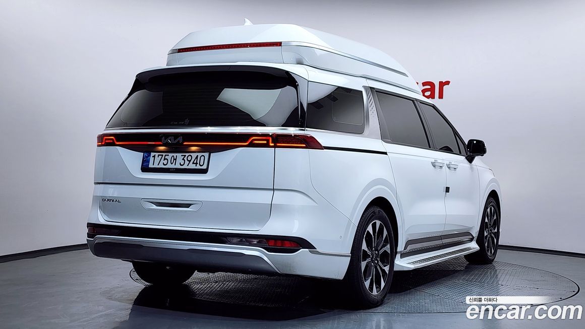 Kia Canival 2023