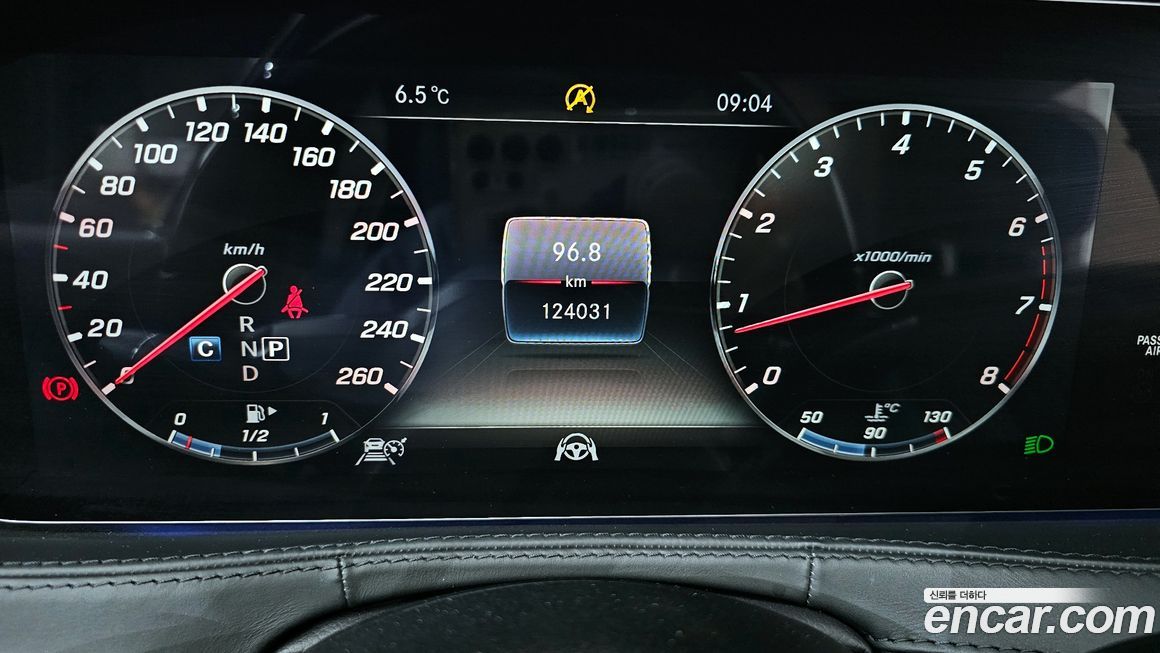 Mercedes-Benz S-Class 2018