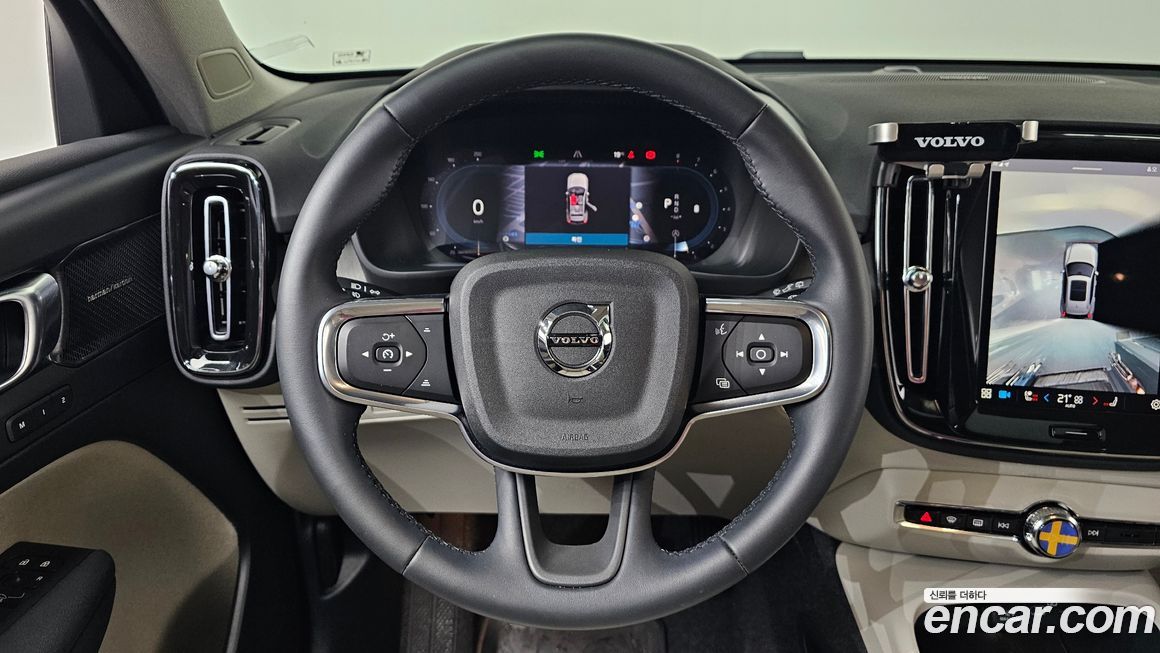 Volvo XC40 2024