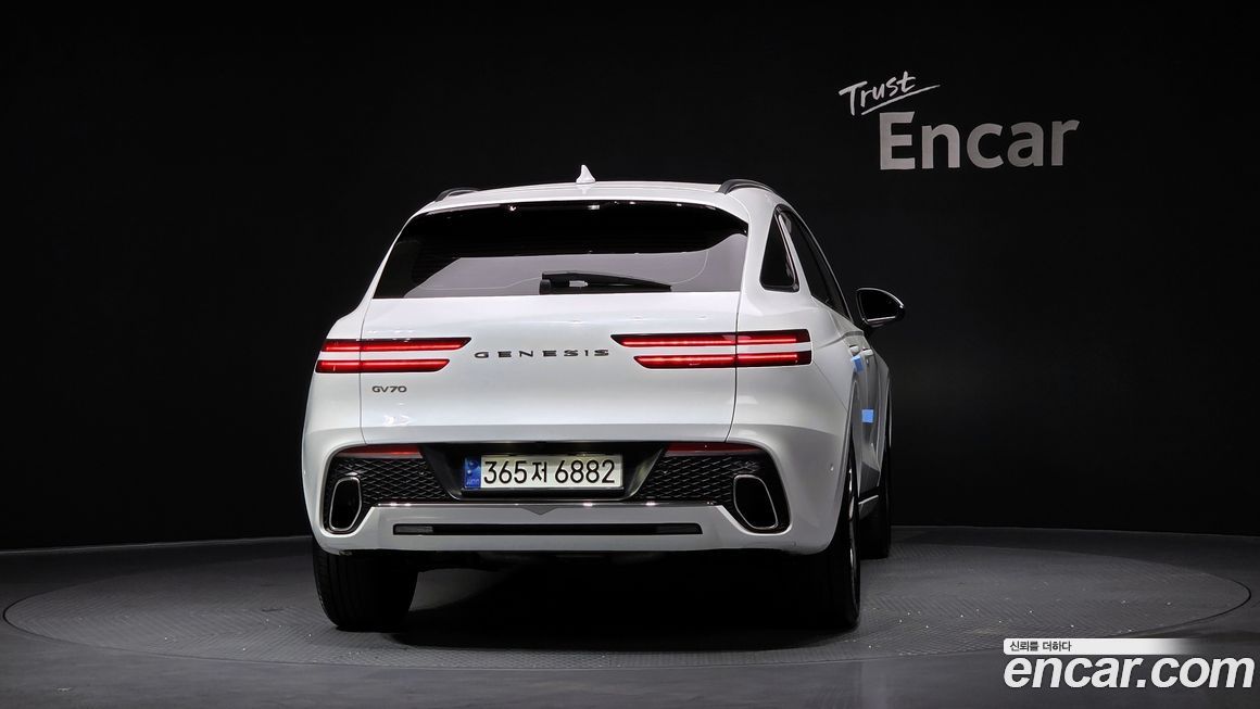 Genesis GV70 2021