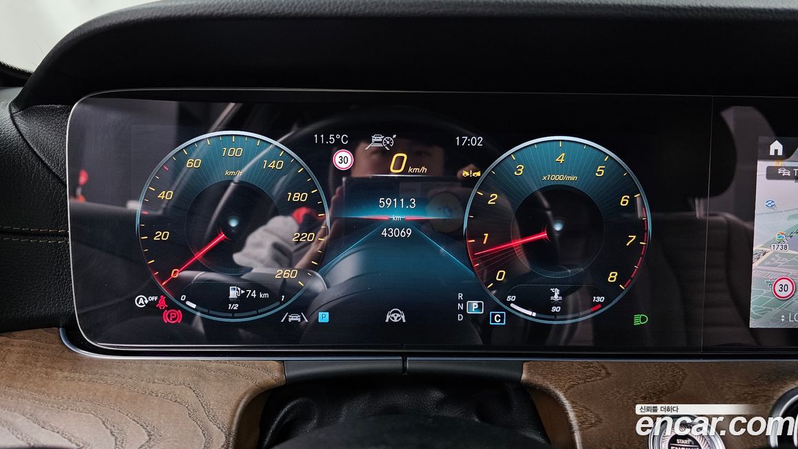 Mercedes-Benz E-Class 2023