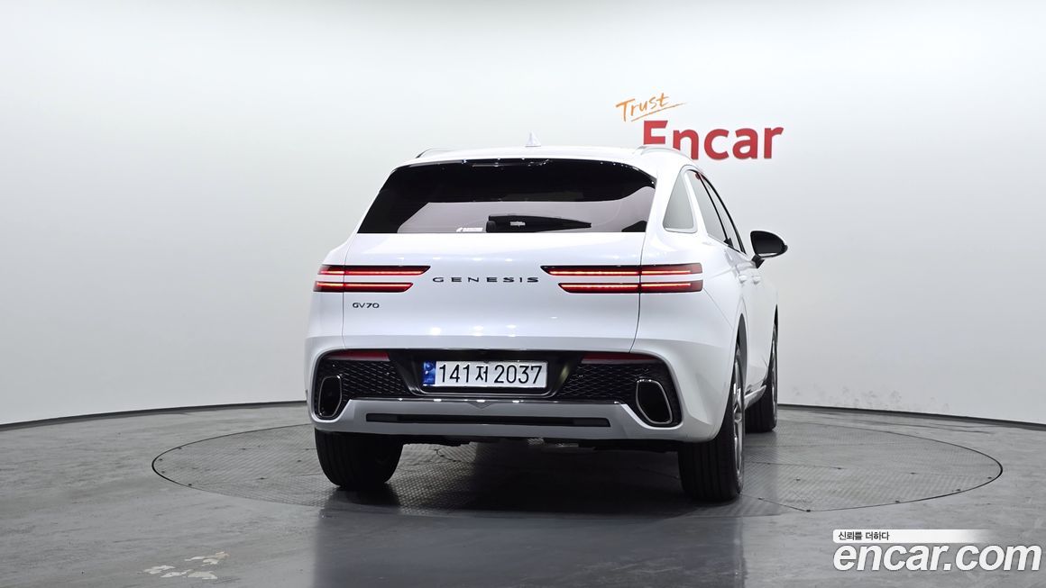 Genesis GV70 2023