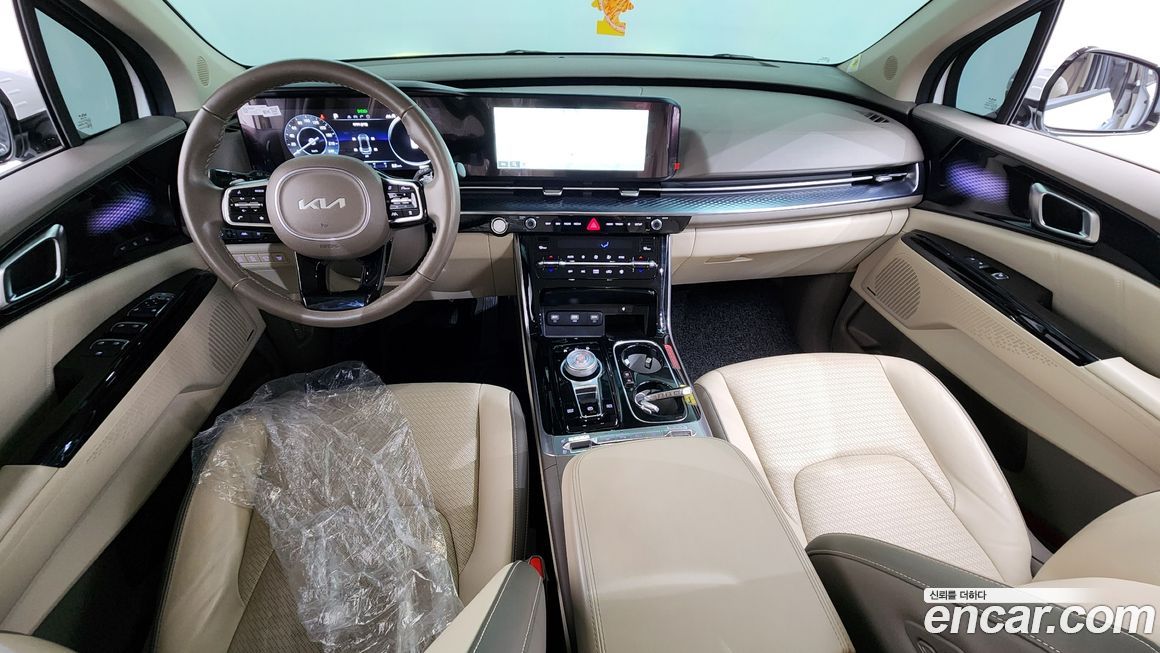 Kia Canival 2023