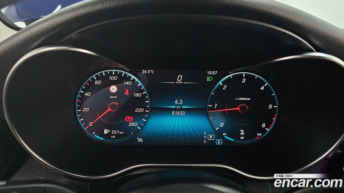 Mercedes-Benz GLC-Class 2020