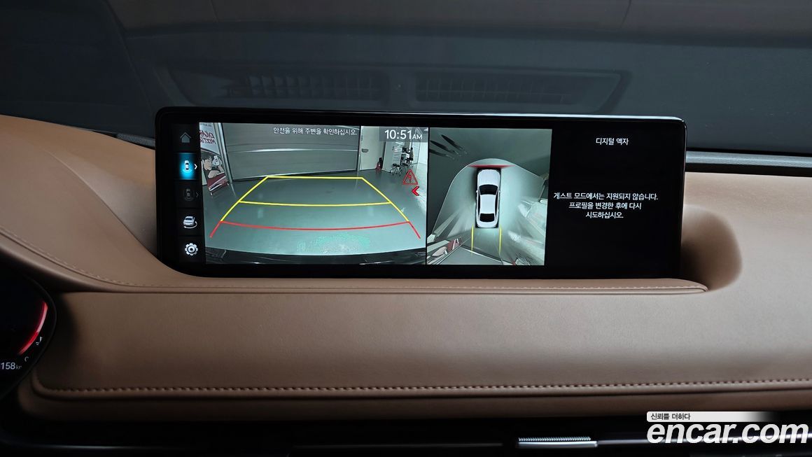 Genesis G80 2024